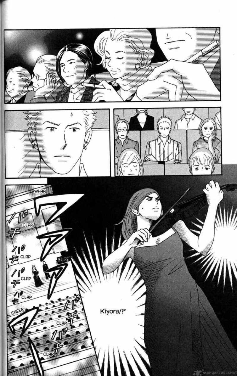 Nodame Cantabile Chapter 39 Page 20