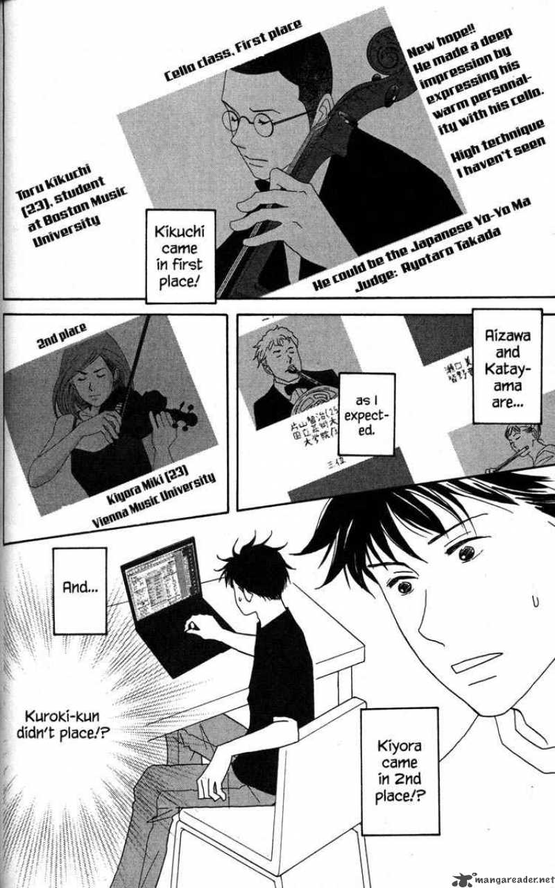 Nodame Cantabile Chapter 39 Page 26