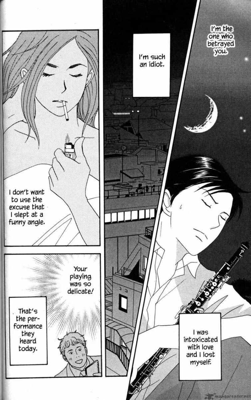 Nodame Cantabile Chapter 39 Page 28