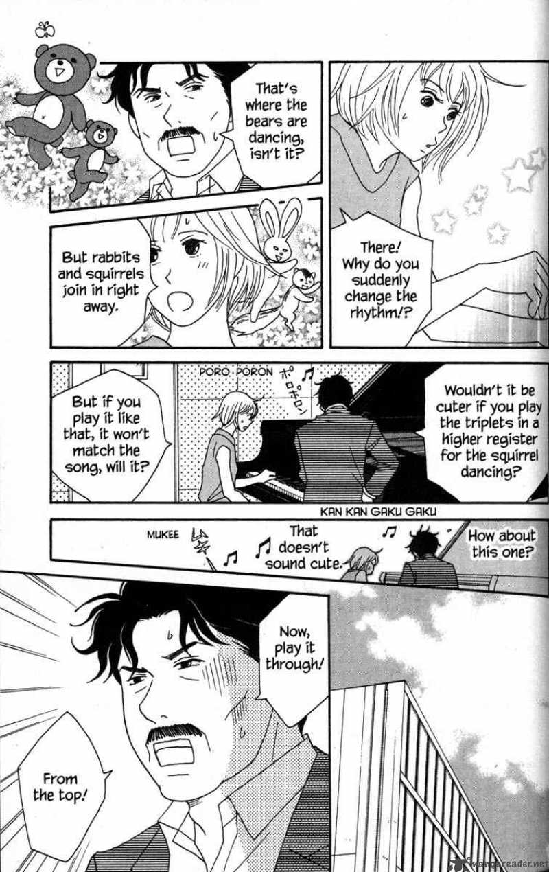 Nodame Cantabile Chapter 39 Page 3