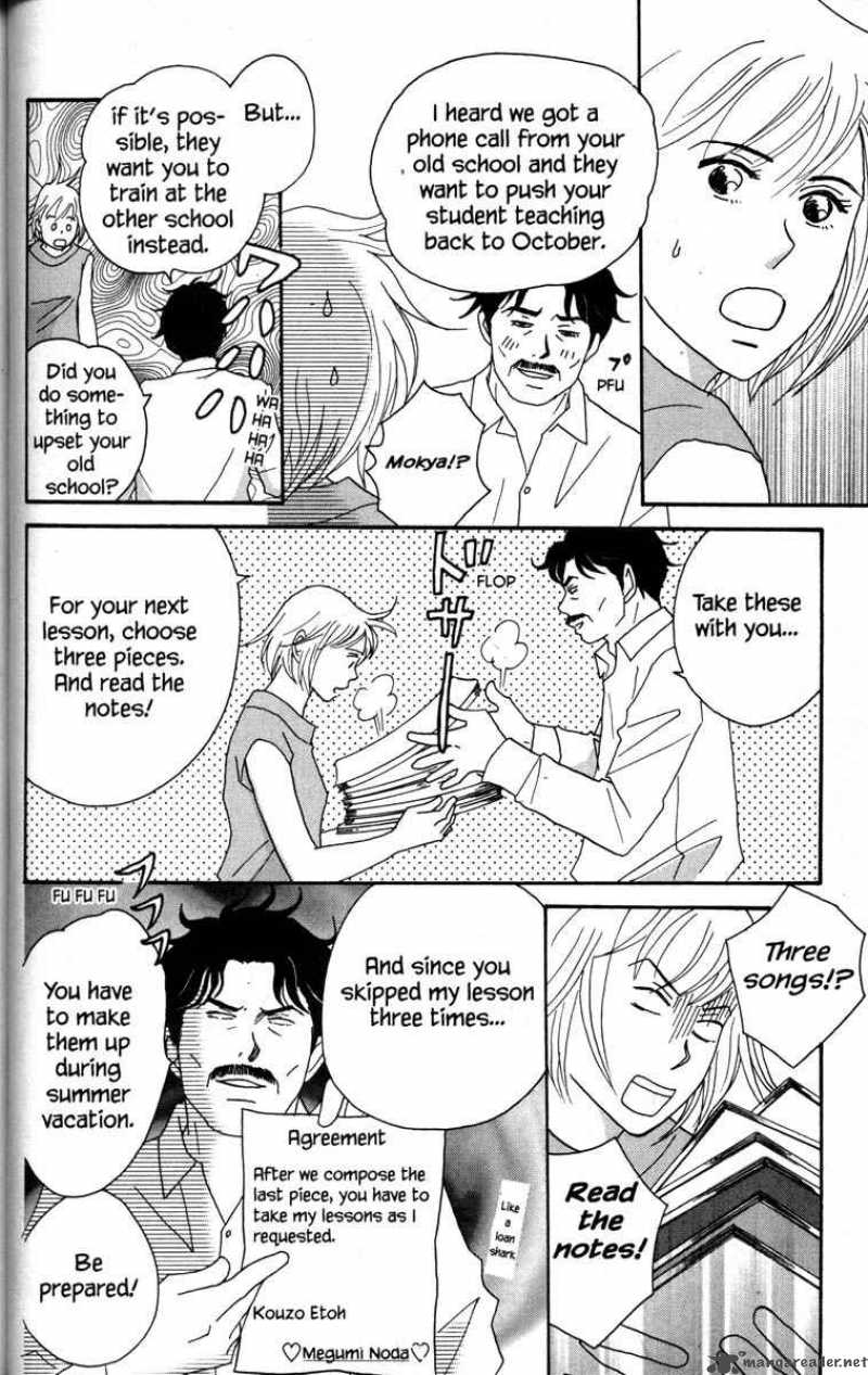 Nodame Cantabile Chapter 39 Page 6