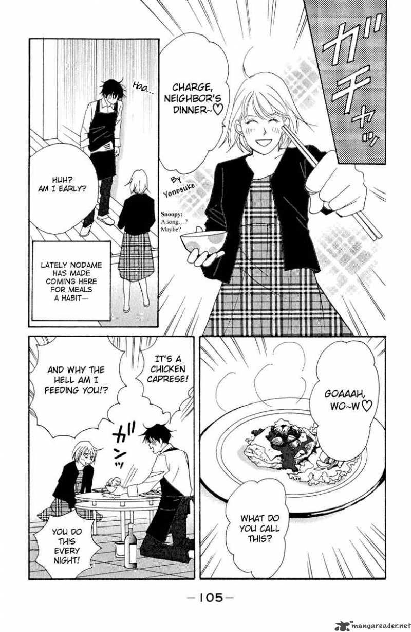 Nodame Cantabile Chapter 4 Page 11