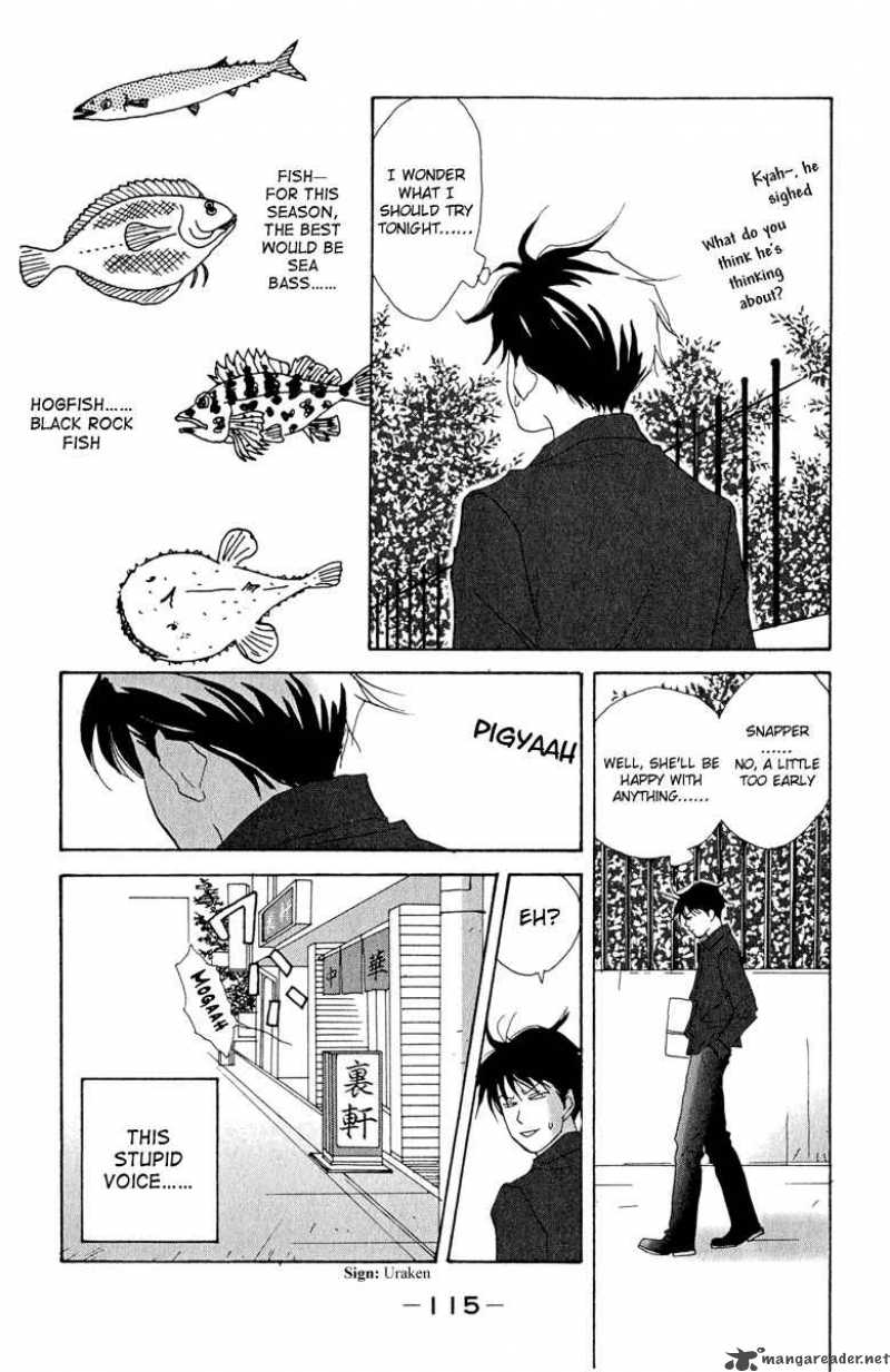 Nodame Cantabile Chapter 4 Page 21