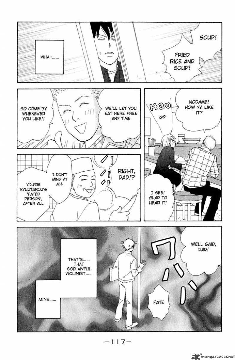 Nodame Cantabile Chapter 4 Page 23
