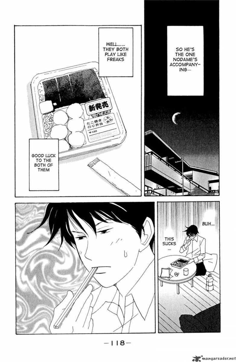 Nodame Cantabile Chapter 4 Page 24