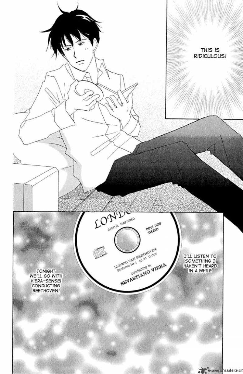 Nodame Cantabile Chapter 4 Page 26