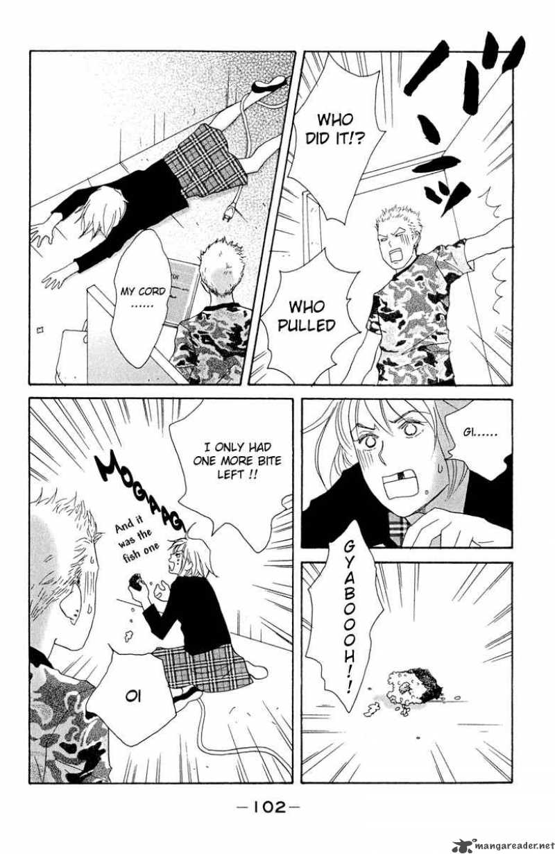 Nodame Cantabile Chapter 4 Page 8