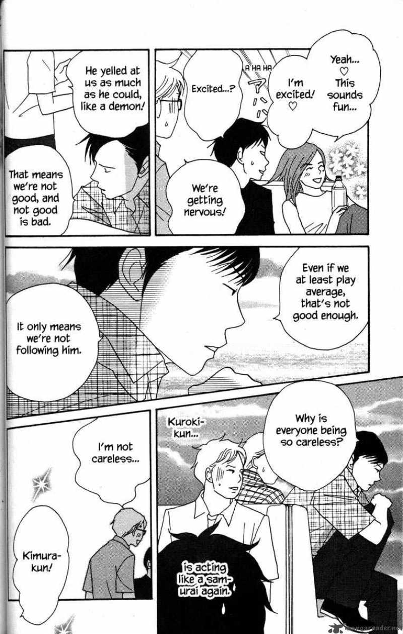 Nodame Cantabile Chapter 40 Page 10