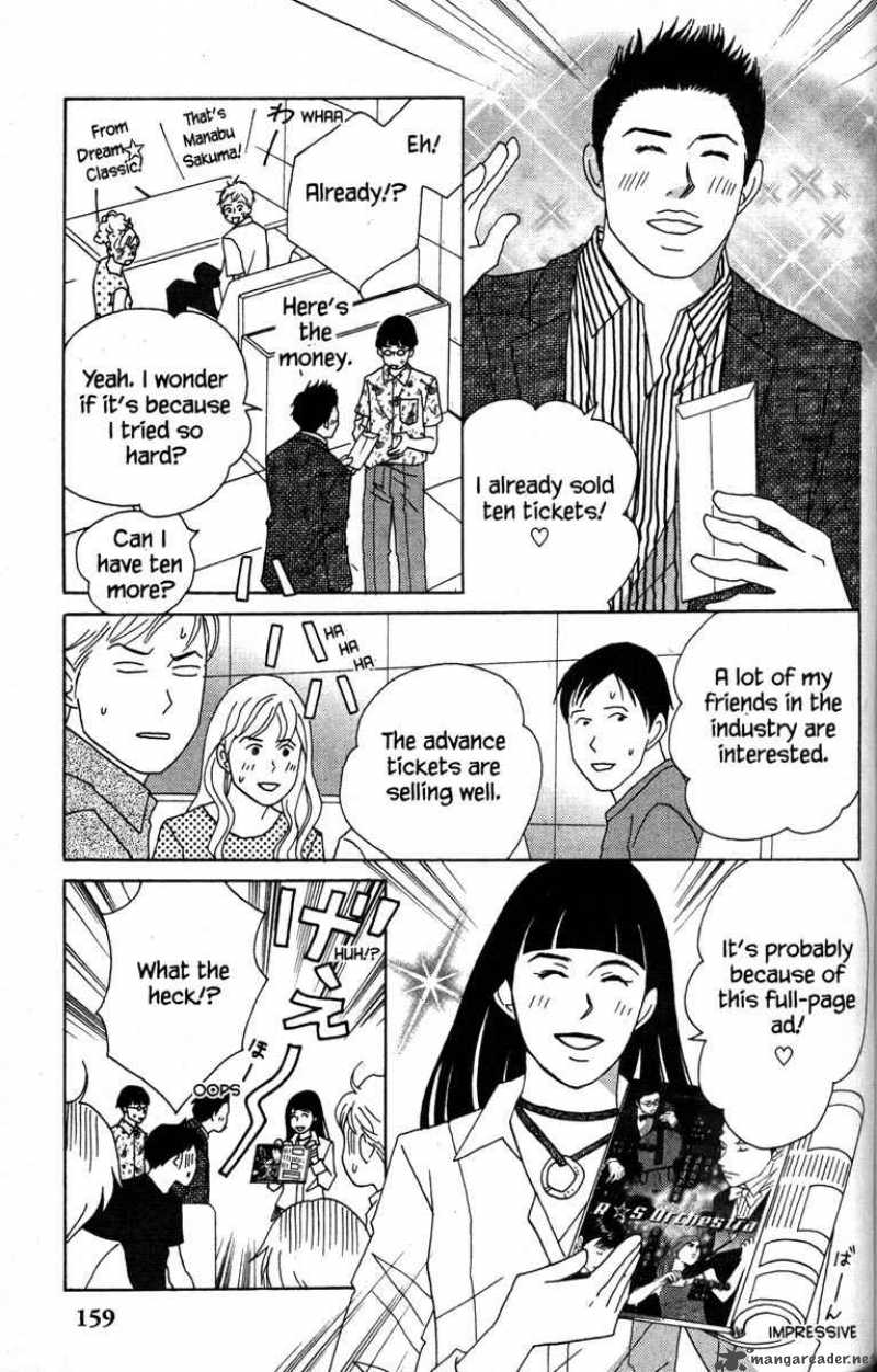 Nodame Cantabile Chapter 40 Page 11