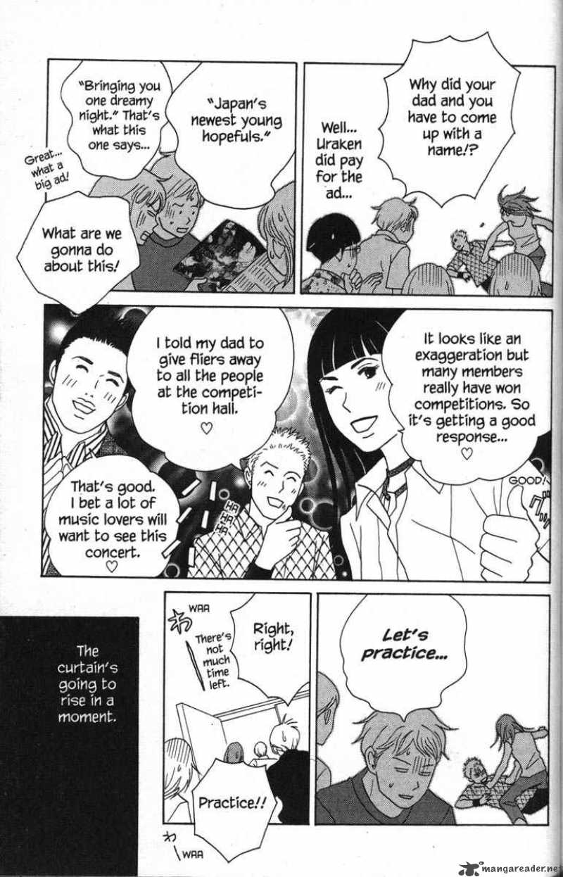 Nodame Cantabile Chapter 40 Page 13
