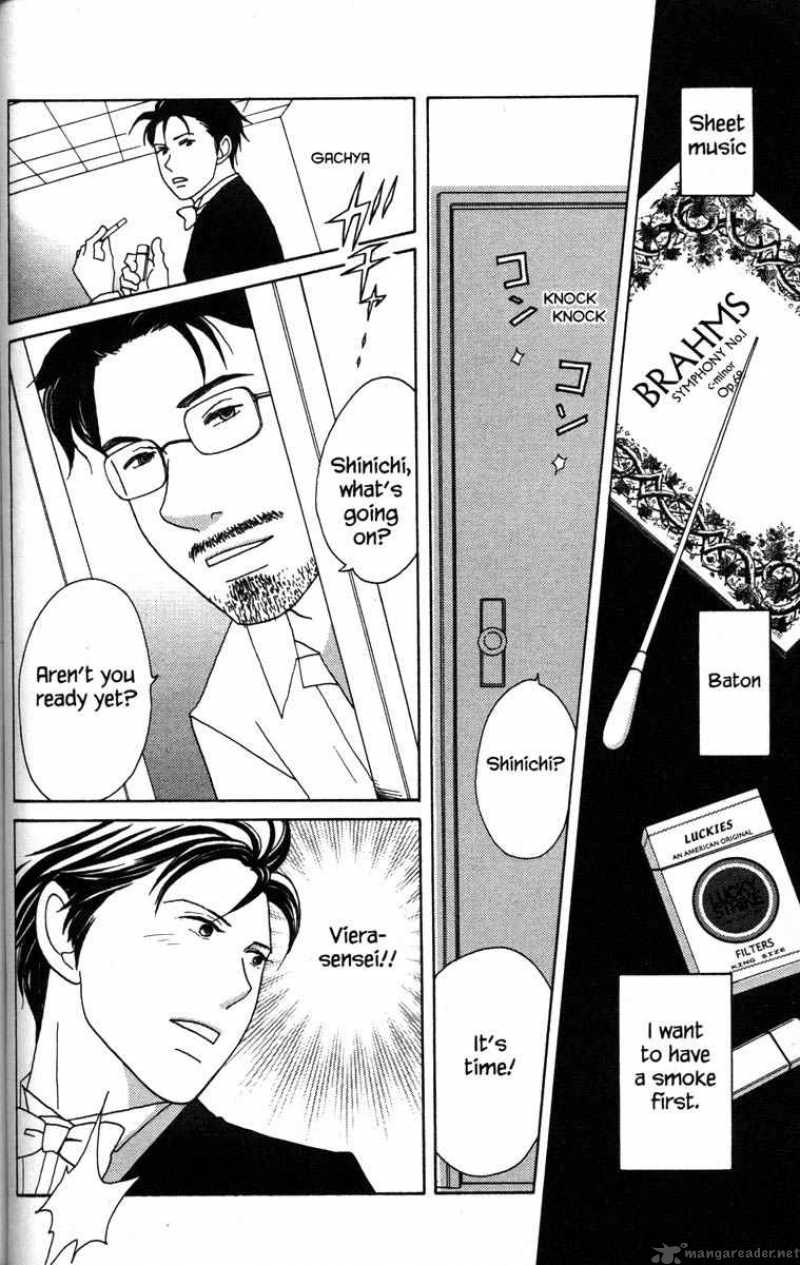 Nodame Cantabile Chapter 40 Page 14