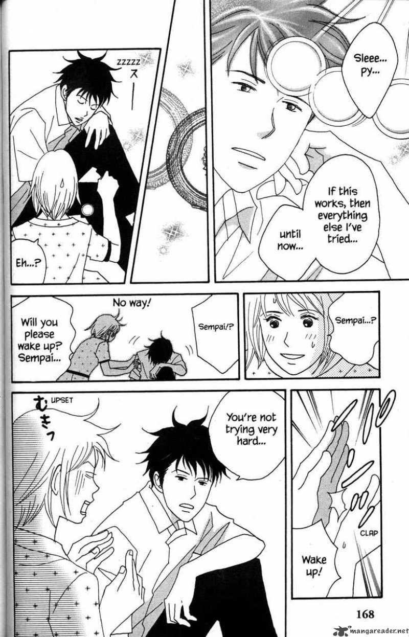 Nodame Cantabile Chapter 40 Page 20