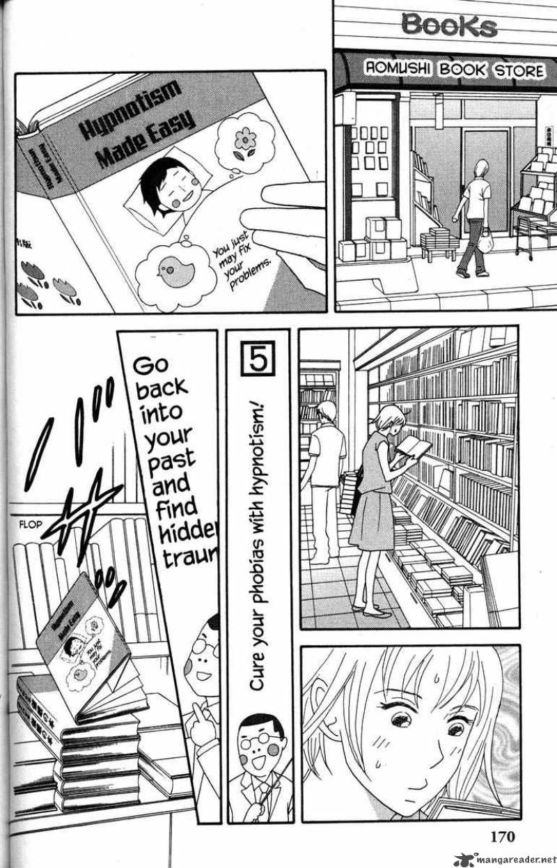 Nodame Cantabile Chapter 40 Page 22