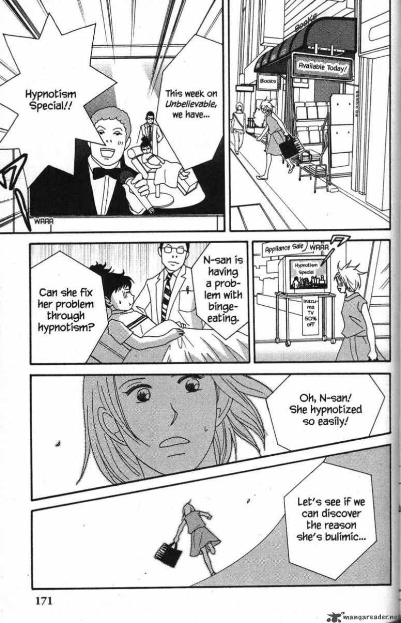 Nodame Cantabile Chapter 40 Page 23