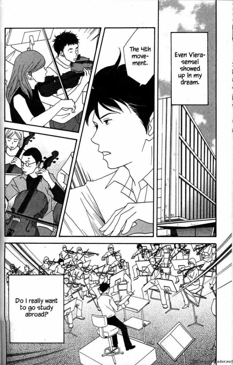 Nodame Cantabile Chapter 40 Page 24