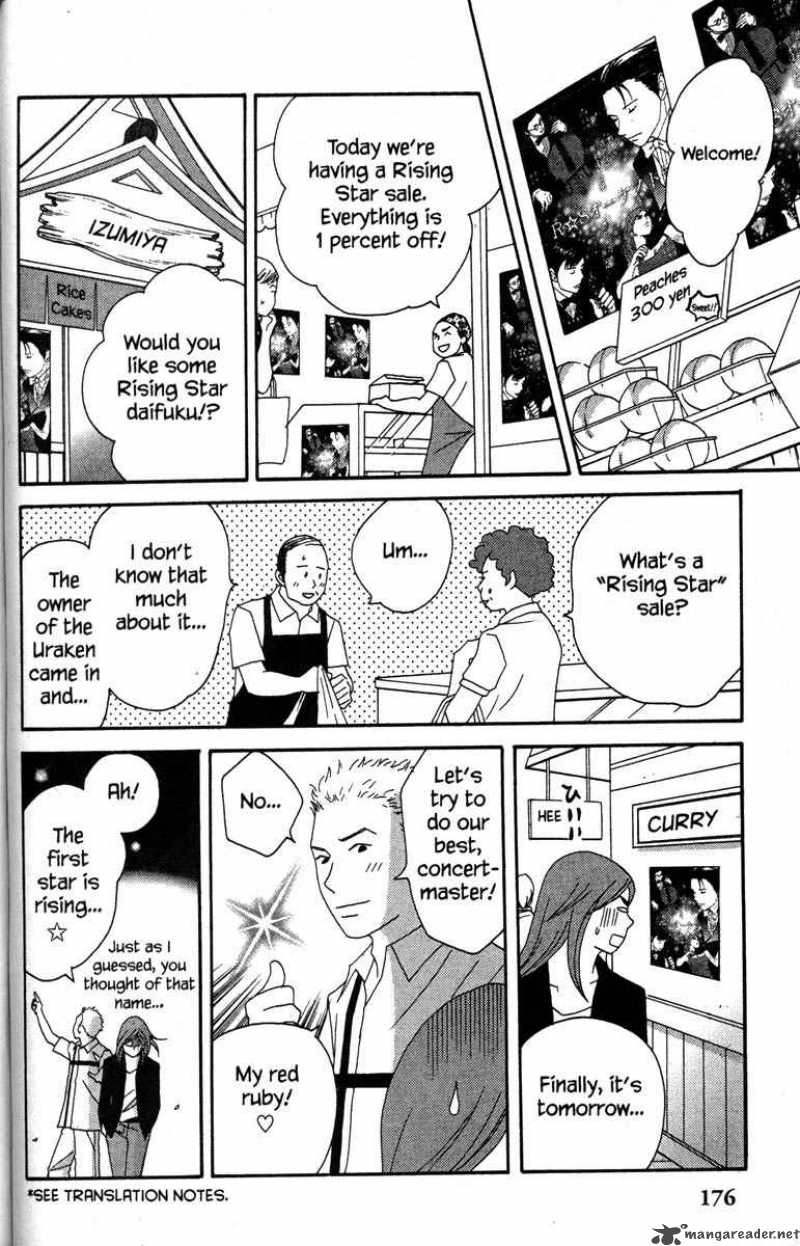 Nodame Cantabile Chapter 40 Page 28