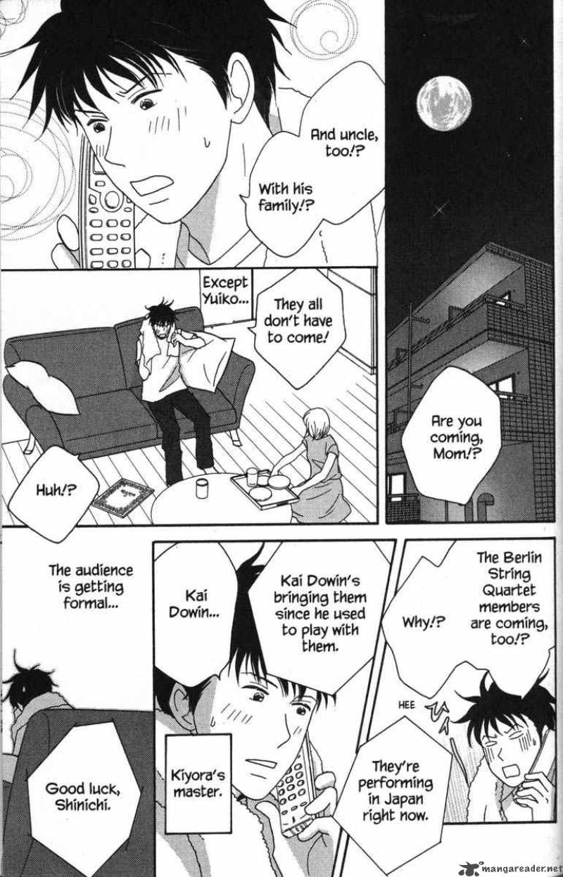 Nodame Cantabile Chapter 40 Page 29
