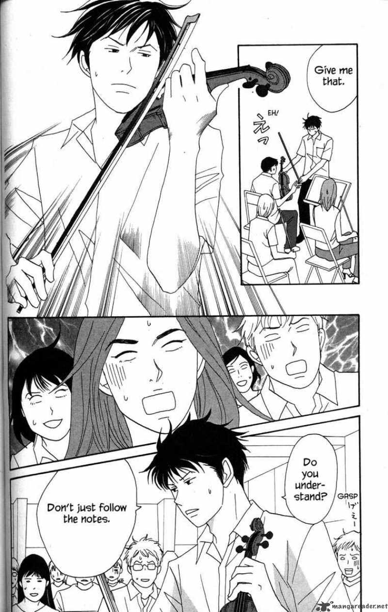 Nodame Cantabile Chapter 40 Page 6