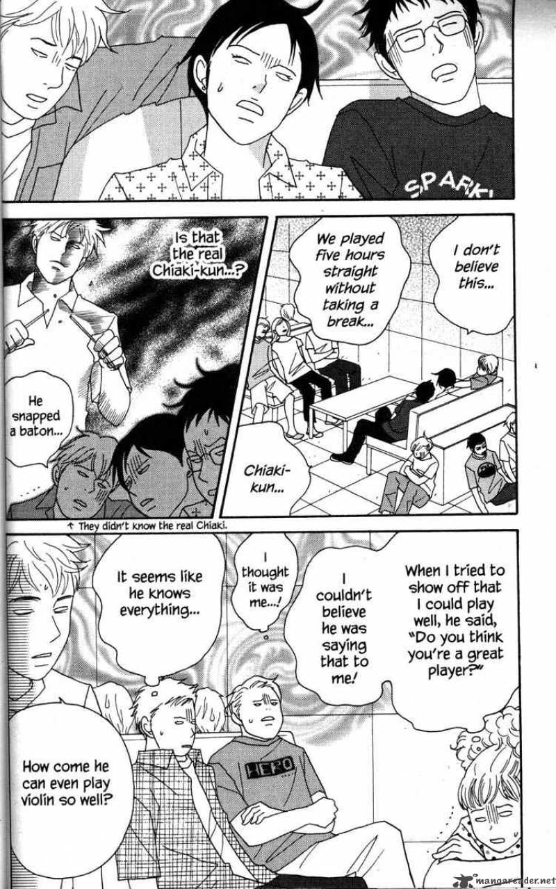 Nodame Cantabile Chapter 40 Page 8
