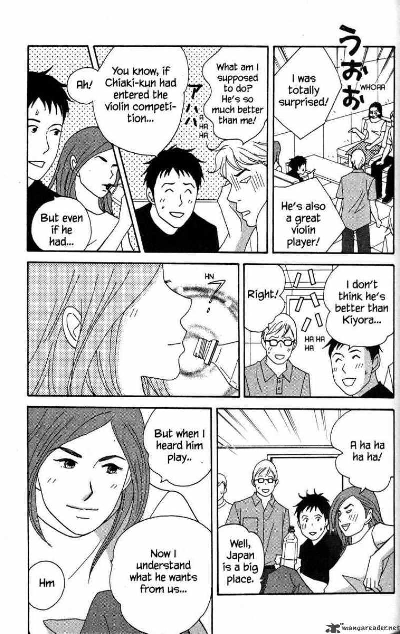 Nodame Cantabile Chapter 40 Page 9