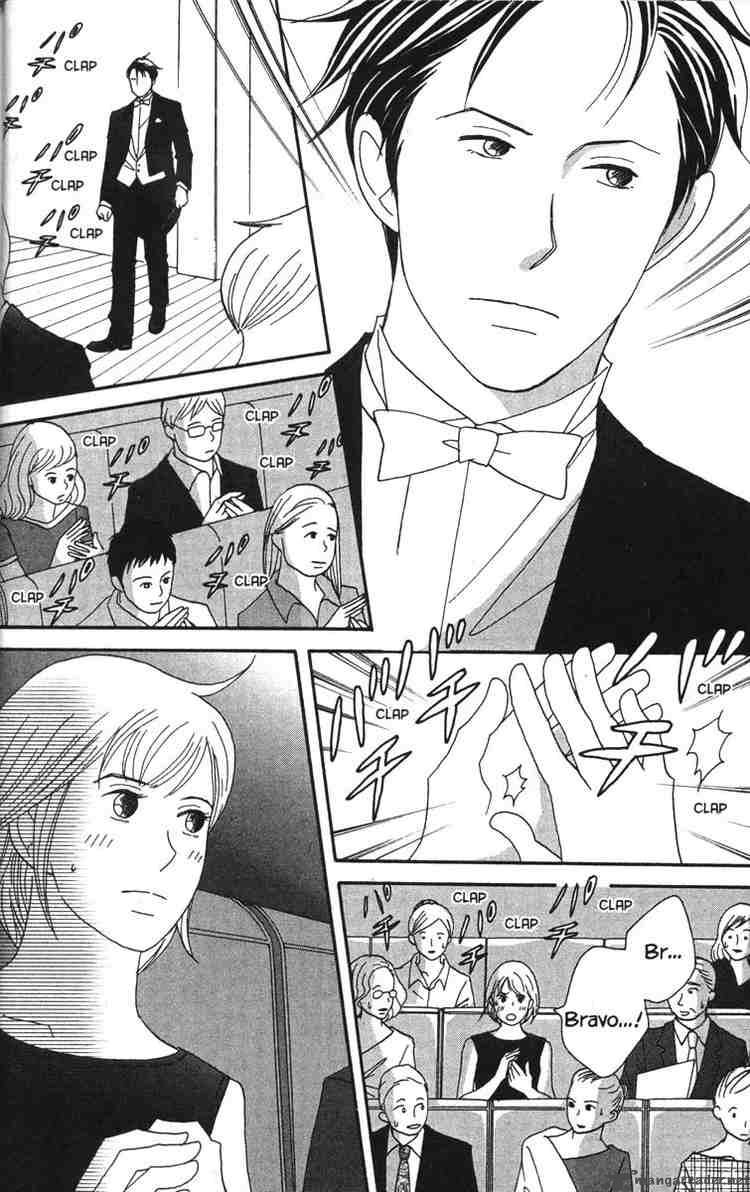 Nodame Cantabile Chapter 41 Page 11