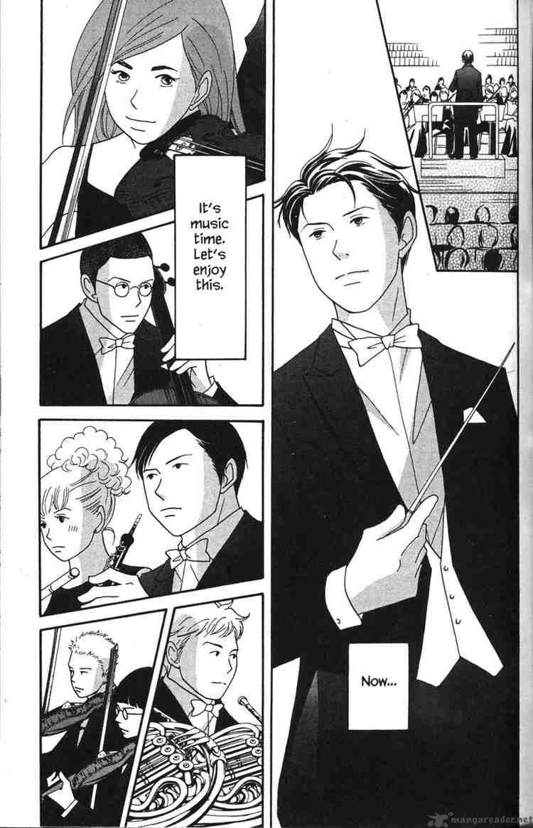 Nodame Cantabile Chapter 41 Page 12