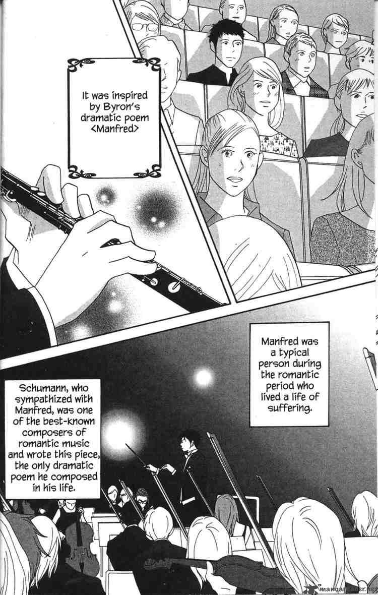 Nodame Cantabile Chapter 41 Page 14