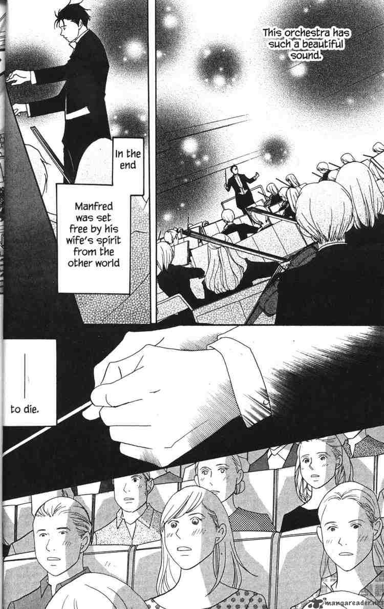 Nodame Cantabile Chapter 41 Page 18