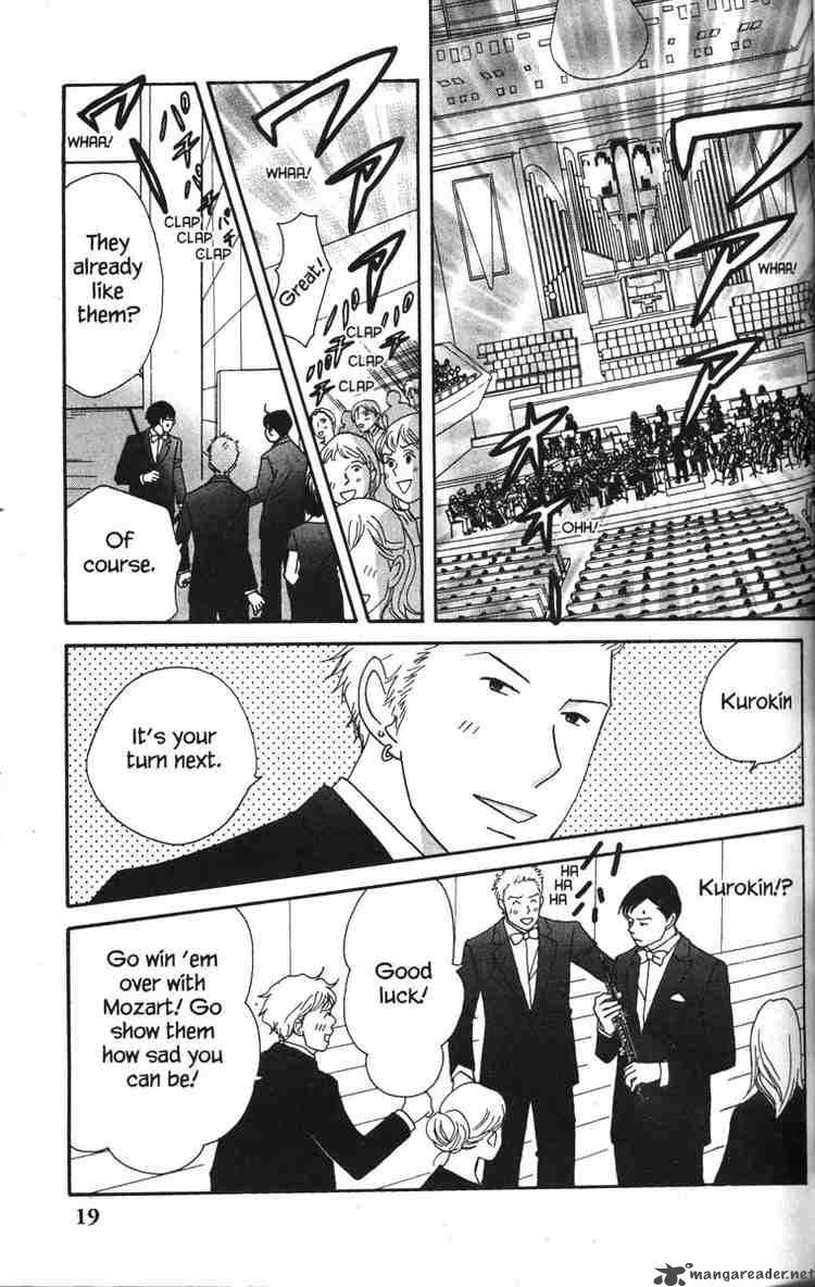 Nodame Cantabile Chapter 41 Page 19