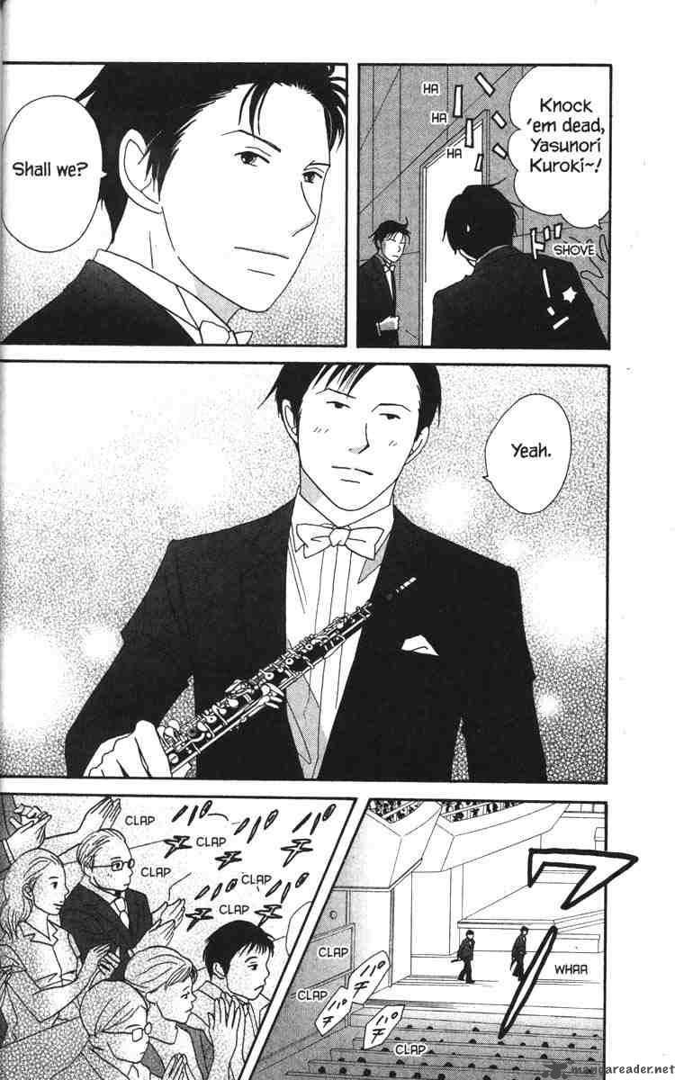 Nodame Cantabile Chapter 41 Page 20