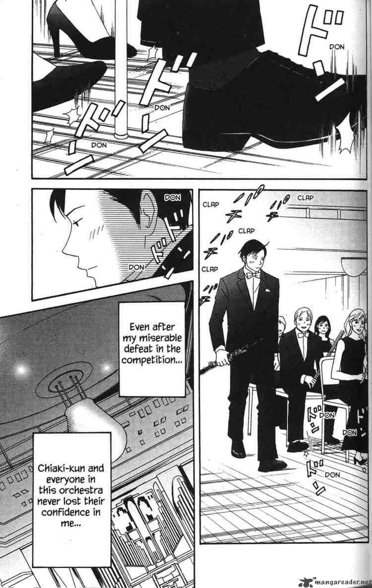 Nodame Cantabile Chapter 41 Page 21