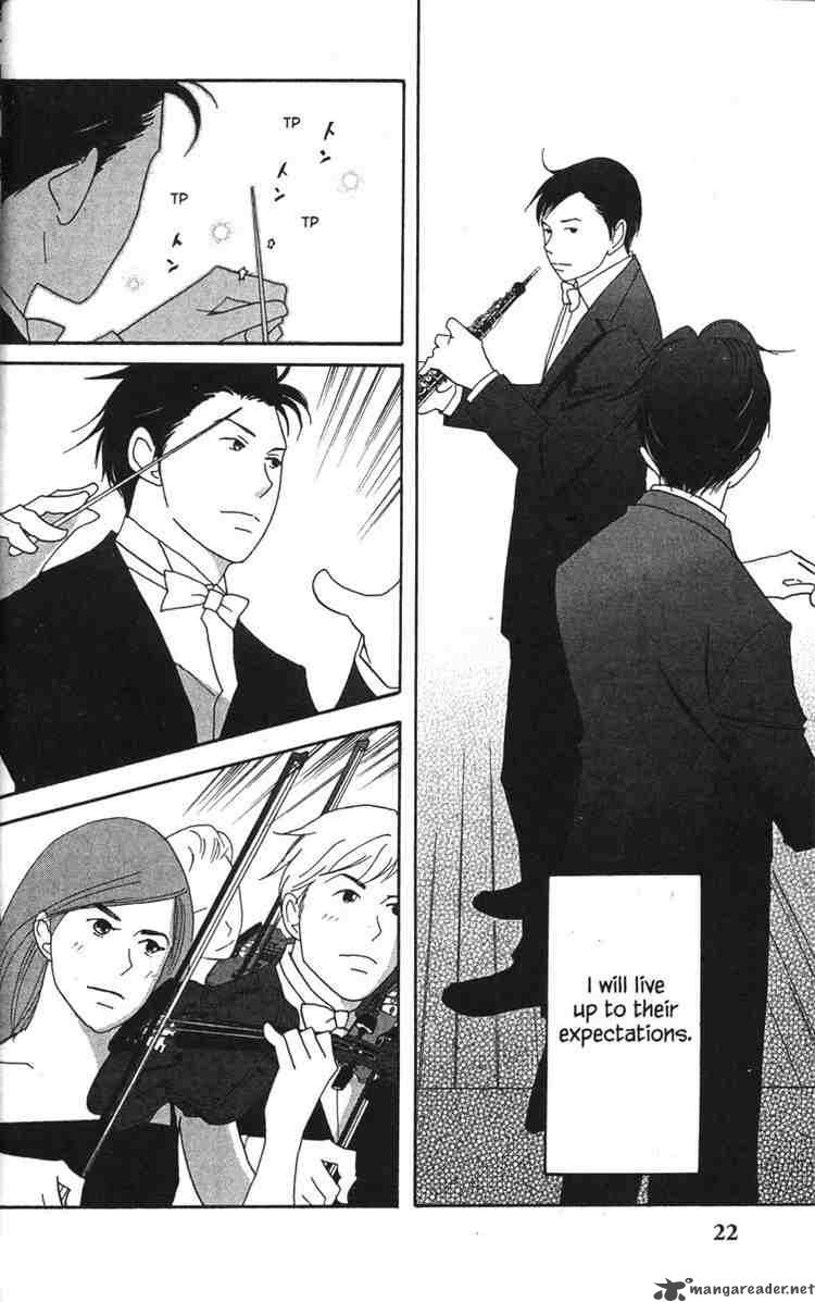 Nodame Cantabile Chapter 41 Page 22