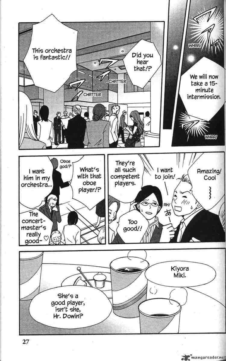 Nodame Cantabile Chapter 41 Page 27
