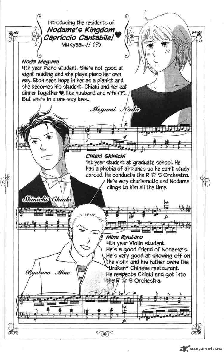 Nodame Cantabile Chapter 41 Page 3