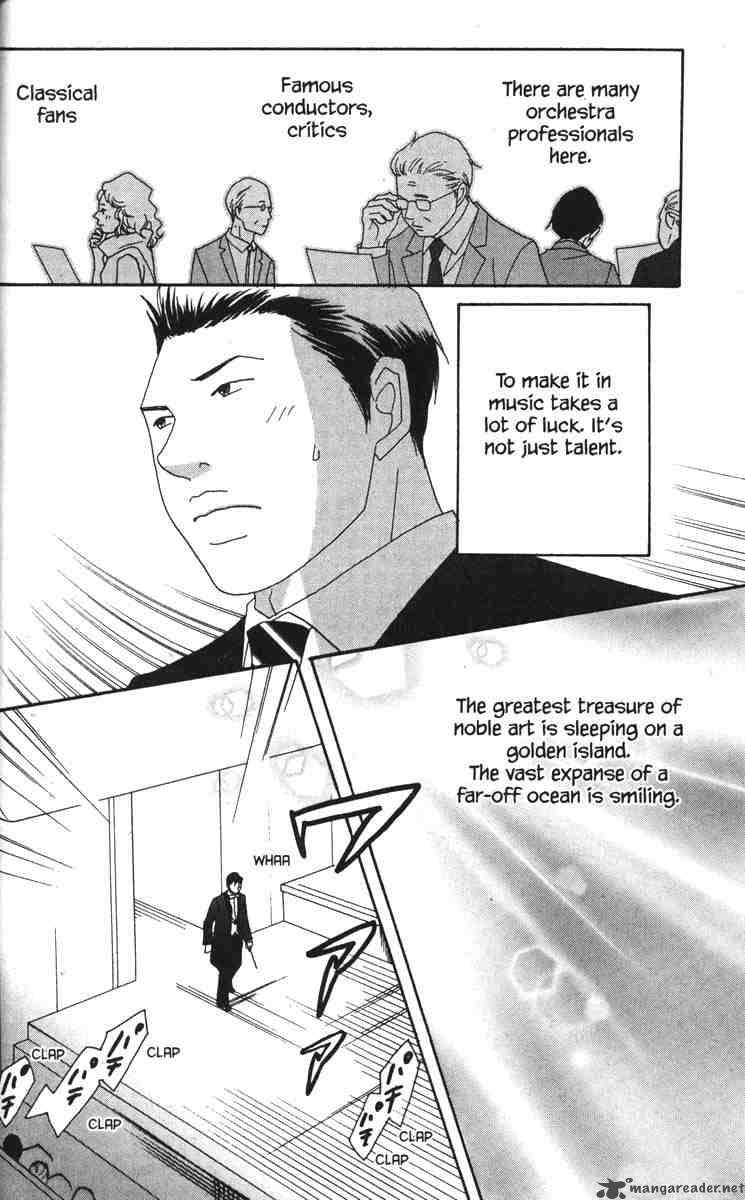 Nodame Cantabile Chapter 41 Page 30