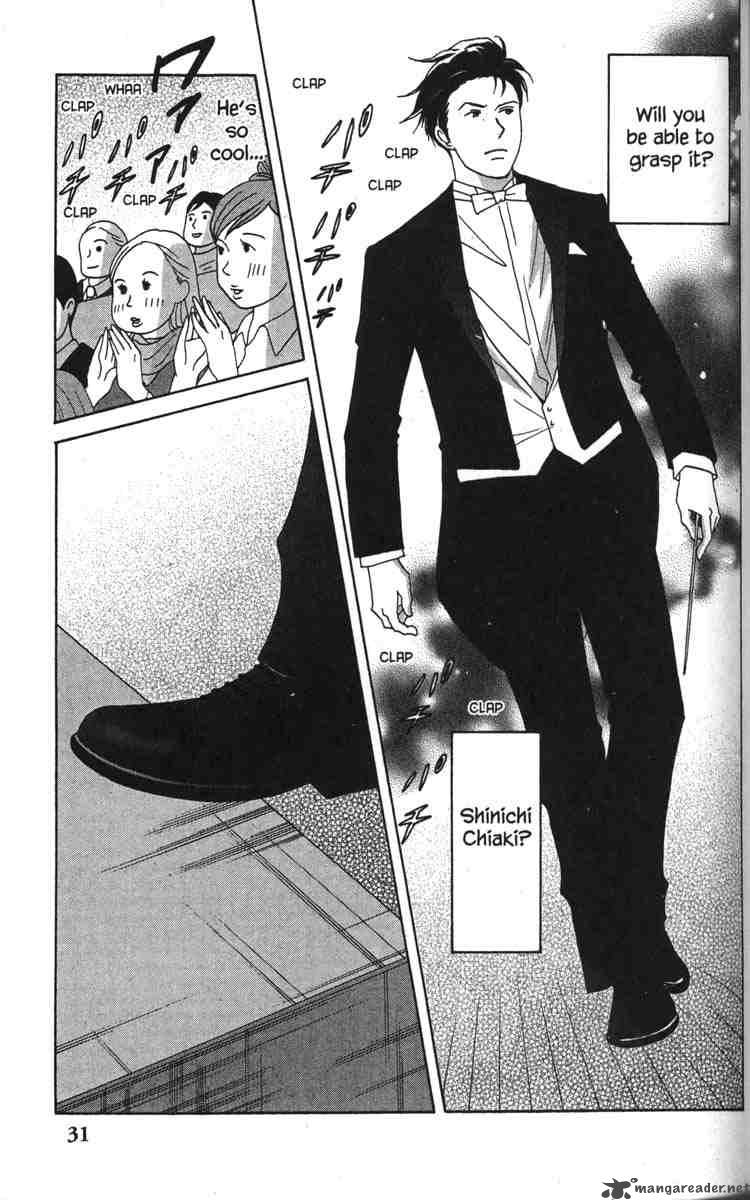 Nodame Cantabile Chapter 41 Page 31