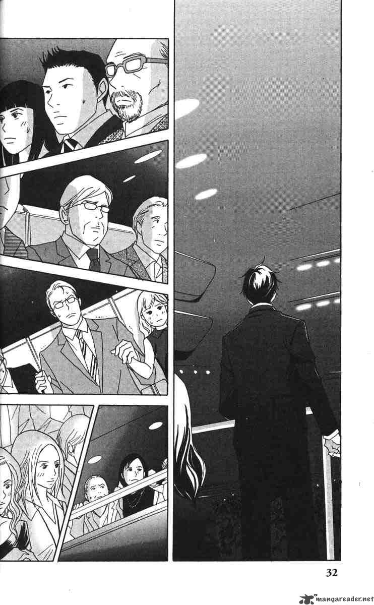 Nodame Cantabile Chapter 41 Page 32