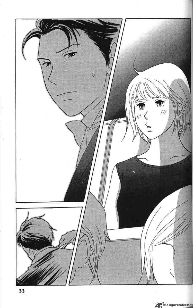 Nodame Cantabile Chapter 41 Page 33