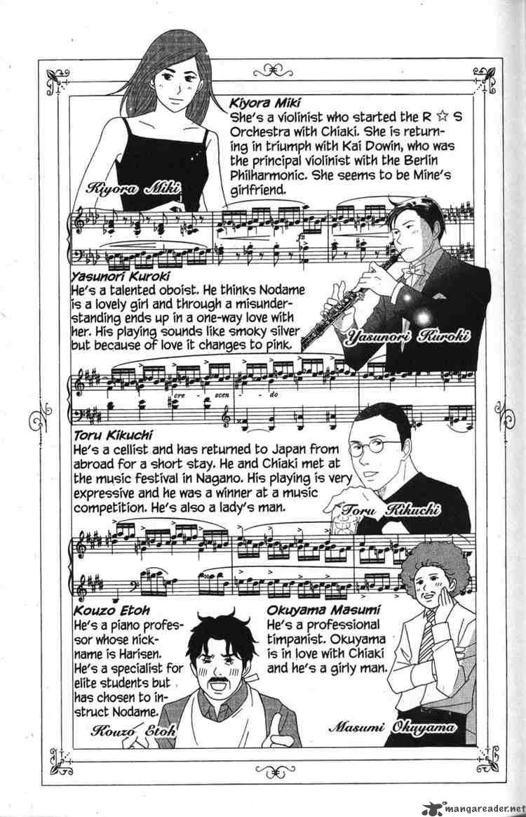 Nodame Cantabile Chapter 41 Page 4