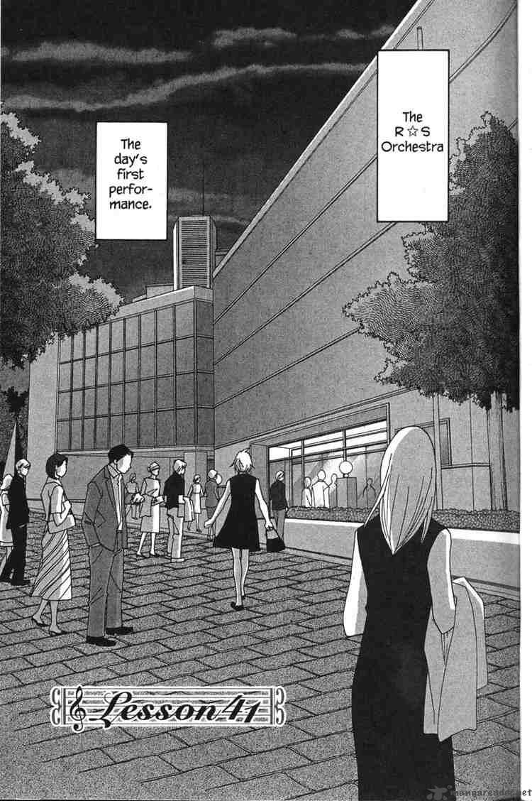 Nodame Cantabile Chapter 41 Page 6