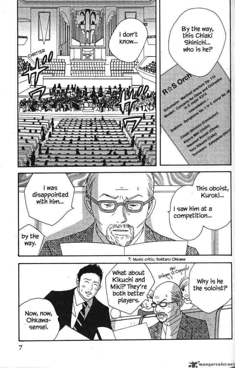 Nodame Cantabile Chapter 41 Page 8