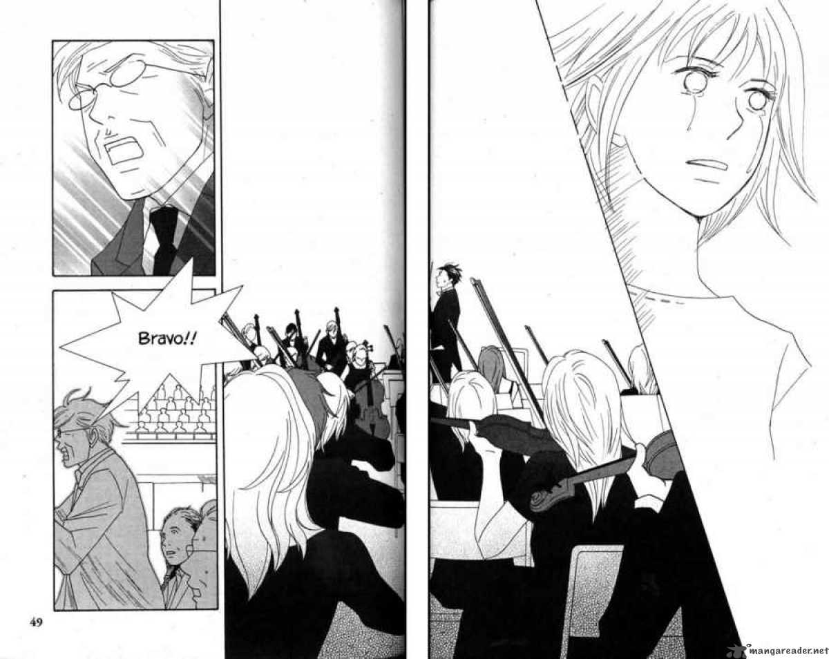 Nodame Cantabile Chapter 42 Page 12
