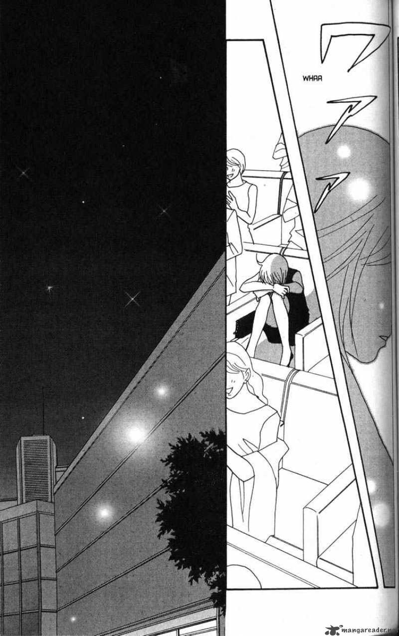 Nodame Cantabile Chapter 42 Page 14