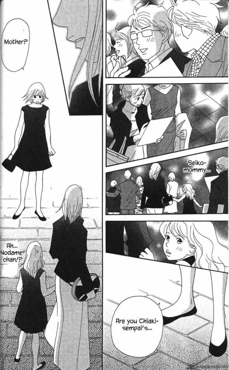 Nodame Cantabile Chapter 42 Page 15