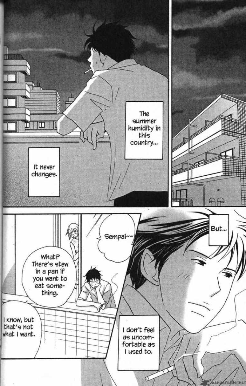 Nodame Cantabile Chapter 42 Page 17