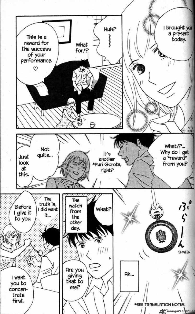 Nodame Cantabile Chapter 42 Page 18