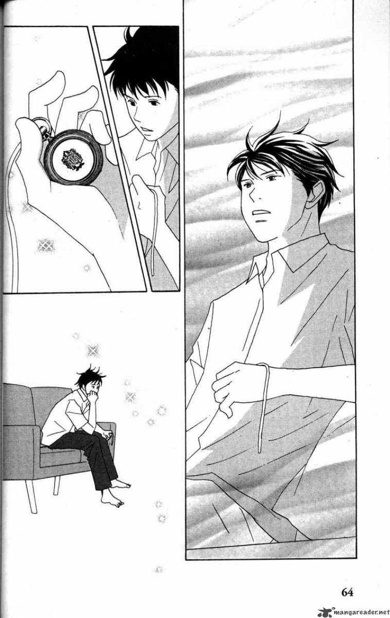 Nodame Cantabile Chapter 42 Page 27