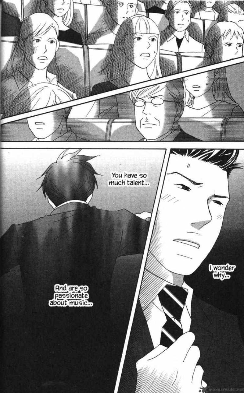 Nodame Cantabile Chapter 42 Page 6