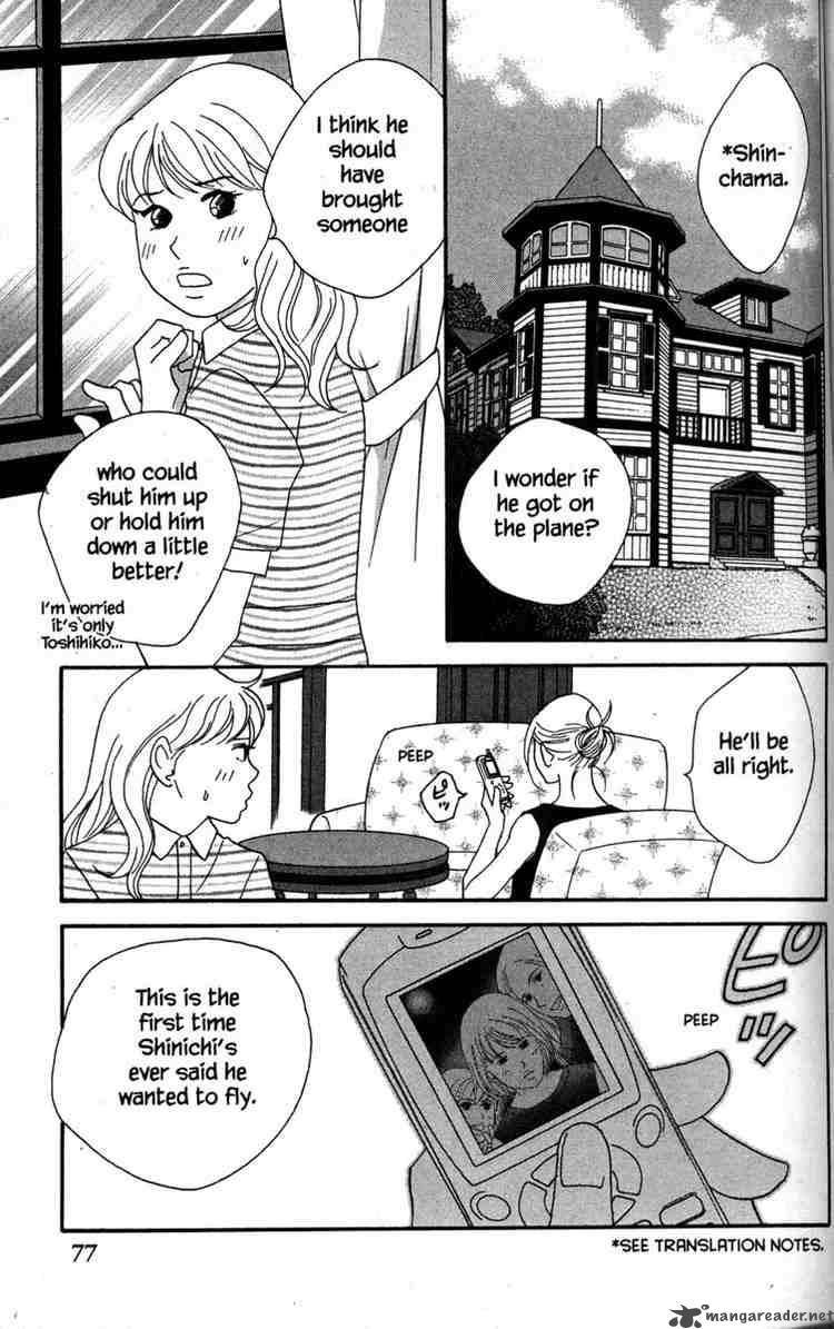 Nodame Cantabile Chapter 43 Page 11