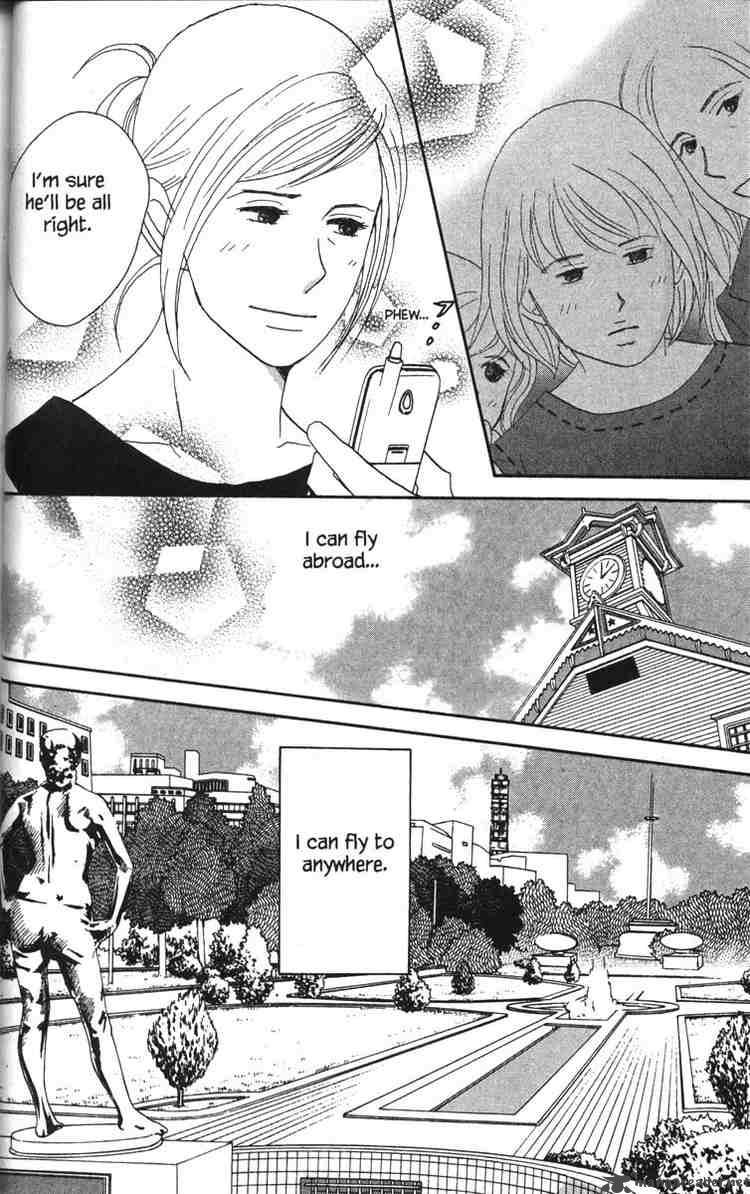 Nodame Cantabile Chapter 43 Page 12